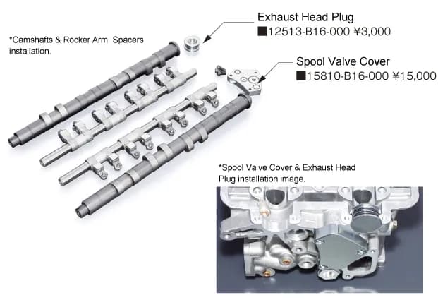 B Series Toda Exhaust Head Plug – VTEC Killer Camshafts, image 1 of 1