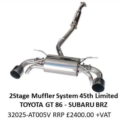Nissan GT86 2nd stage Exhaust system  32025-AT005V, image 1 of 1