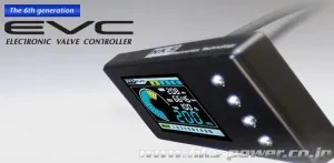 New 2011 specification HKS EVC 6 electronic boost controller from Torque Developments